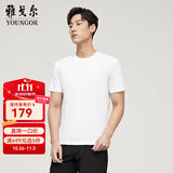 雅戈尔（YOUNGOR）短袖T恤男圆领水柔棉升级版丝柔棉透气舒适精致工艺T恤100%棉面料 VSPC533094BYA白色 2XL