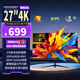 酷开创维酷开27英寸4K超清IPS硬屏显示器窄边可壁挂家用低蓝光广视角超薄游戏办公电脑液晶显示屏27K6