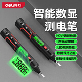 得力（deli）测电笔智能感应式接触式双模式多功能电工数显电笔带照明