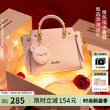 欧时纳（JUST STAR）包包女款2025新款轻奢侈单肩斜挎包手提包女士包包女包生日礼物女