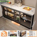 帅仕（shuaishi）厨房置物架落地岩板餐边收纳柜橱柜微波炉烤箱锅具储物架碗柜用具 【3C玻璃推拉门】灰3层120长43深-可调高丨双板承重