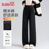 班尼路（Baleno）高级感休闲糯米裤子女2025春秋季新款高腰垂感宽松慵懒风阔腿长裤