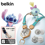 贝尔金（BELKIN）迪士尼系列巧磁百变二合一皮质手机挂绳 适用于苹果全包手机壳 可挂脖可斜挎长度可调节 史迪仔