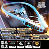 ZHYCP【柏林之声 2026最新款降噪】蓝牙耳机挂脖式无线运动入耳式颈挂超长续航大容量待机防水适用苹果 入耳式旗舰蓝-HI-Res专属音效超长续航