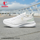 乔丹运动鞋女轻便跑步鞋舒适休闲鞋子慢跑鞋妈妈鞋-白/雪雾绿36