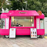网红云仓多功能小吃车移动奶茶摆摊车冰淇淋餐车商用流动餐厅地摊 餐车图纸