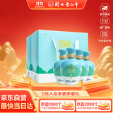 衡水老白干手酿礼盒 老白干香型白酒 42度 500ml*4瓶整箱装 纯粮送礼礼品