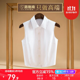 路施南假领子女款秋冬内搭衬衫假领配西服白色衬衣领百搭纯棉半身假衣领 白色206（长款尖领 ） M