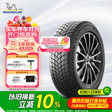 米其林（MICHELIN）汽车轮胎 205/55R16 94H 冰驰 X-ICE SNOW 雪地胎冬季胎 适配朗逸