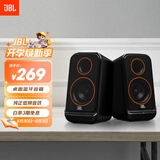 JBLPS3500蓝牙音箱 国家补贴 高音质桌面音响电脑台式机音箱 家用室内蓝牙音响低音炮 七夕生日礼物