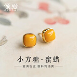 倾爱925银耳环女小方糖蜜蜡耳钉中式耳圈首饰品国风高级感礼物送女友