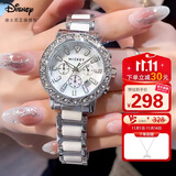 迪士尼（Disney）女款手表时尚ins风少女腕表防水轻奢小众钢带女士手表生日送女生