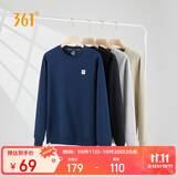 361°卫衣男装秋装长袖运动服休闲跑步圆领宽松上衣套头衫652334801D-8