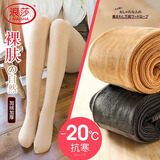 浪莎打底裤女加绒保暖裤女士秋冬款连裤袜加厚肉色打底袜光腿神器厚绒