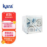 KARA醇正浓椰浆65ml*6支 佳乐拒绝添加奶茶店生椰拿铁 