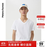 美特斯邦威t恤男女2025夏季新款纯色百搭纯棉短袖情侣装男士打底衫 亮白色 L 175 96A