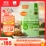 比瑞吉狗粮俱乐部系列金毛泰迪山药海苔鲣鱼成犬中大小型犬通用10kg犬粮