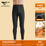 七匹狼男士保暖裤男加厚加绒裤秋冬棉裤裤打底保暖裤单件秋裤毛绒裤男 基础加厚款【黑色】 XL （推荐体重130-150斤）
