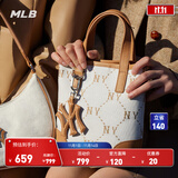 MLB官方 虞书欣同款男女复古老花斜挎包时尚休闲通勤包CRS05 纽约洋基队/奶油色 均码