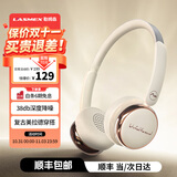 勒姆森耳机头戴式无线蓝牙耳机主动深度降噪超长续航低延迟高音质高颜值app智联复古时尚美拉德穿搭耳机 月光白 APP智联+38dB深度降噪+高颜值百搭单品