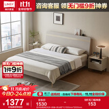 林氏家居床双人床1.5米高箱储物床现代简约榻榻米床收纳单人床家具JH4A 实木排骨架|灰床+床垫+床头柜*1 1800mm*2000mm
