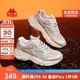 卡帕（Kappa）男鞋秋季运动鞋子男款厚底增高老爹鞋休闲跑步鞋男 仙人掌棕 42