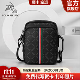 保罗美思得男士单肩包男小背包时尚牛皮斜挎包生日礼物送男友老公父亲实用 PO8802952-2 代写贺卡/打印照片联系客服