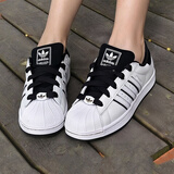 阿迪达斯 （adidas）三叶草男鞋女鞋夏季新款情侣金标贝壳头运动时尚潮流休闲板鞋 KI9521/白/黑/贝壳头 37