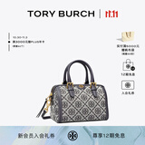 Tory Burch汤丽柏琦 T MONOGRAM 迷你提花波士顿斜挎酒桶包82939 Tory 海军蓝  405