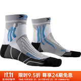 X-SOCKS运动袜男女款袜子马拉松跑步徒步越野压缩袜透气速跑二代 男女款 珍珠灰/猫眼黑 39-41
