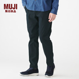 无印良品 MUJI 男式 弹力起毛凸纹 轻便裤 M9AE419 海军蓝 XL