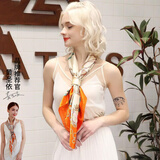 达芬奇密码丝巾女士围巾礼盒披肩送长辈妈妈生日礼物 时尚爱码 桔色