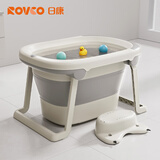 日康（rikang）泡澡桶 儿童折叠浴桶婴儿洗澡盆 宝宝洗澡桶赠浴凳 X1026-2