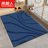 南极人（Nanjiren）浴室地垫硅藻泥卫生间门口吸水垫厕所速干防滑加厚脚垫 40*60cm