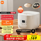 米家小米电饭煲家用 多功能电饭锅煮饭锅煮粥锅 单人1-2个人小型迷你电饭煲 不粘内胆N1 1.6升