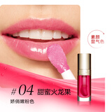 娇韵诗植萃盈润护唇油04 7ml植物精油果冻唇隐形唇纹口红送女友礼物