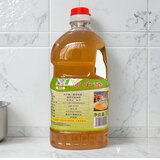 畅响塬（Changxiangyuan） 陕西渭南特产柿子醋纯正柿子原汁醋陈酿柿果调味醋1升2斤 1瓶1L(2斤)