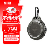 MIFA TANGO户外蓝牙音箱低音炮无线迷你便携式可插卡小型音响骑行徒步露营防水音箱大音量高音质 绿色