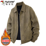 啄木鸟（TUCANO）外套男秋冬季夹克男麂皮绒宽松复古工装上衣男装 棕色加绒 XL