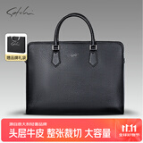 沙驰（SATCHI）男士公文商务手提包大容量文件笔记本电脑包生日礼物