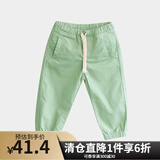 纯一良品童装儿童裤子男童裤子薄款中大童七分裤男孩夏装宝宝休闲裤潮 淡绿 150 cm