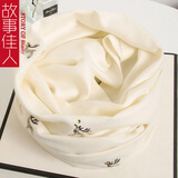 故事佳人生日礼物中国红秋冬保暖围巾女士长款本命年围脖年会两用礼盒装 麋鹿白色