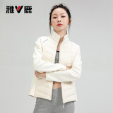 雅鹿运动轻薄羽绒服女2025冬季新款时尚短款针织拼接保暖立领健身服 米白 L (165) 【推荐100-115斤】
