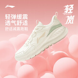 李宁轻岚休闲慢跑鞋夏季女子简约休闲舒适百搭运动鞋ARSV076