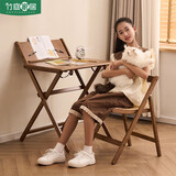 zhuting儿童学习桌书桌椅套装学生专用折叠写字课桌可升降卧室床边电脑桌 折叠学习桌【小号】+藤编椅
