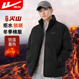 回力棉服男立领纯色加厚保暖棉衣男潮流潮牌面包服休闲时尚百搭外套