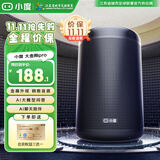 小度智能音箱大金刚Pro 文心大模型 AI问答聊天 语音蓝牙音响儿童老人方言 低音炮 早教机故事机 【文心大模型】大金刚Pro