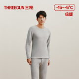三枪【羊毛加绒加厚】保暖内衣男圆领羊毛高弹秋衣秋裤套装