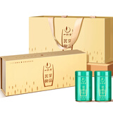 一杯香茶叶绿茶洞庭碧螺春特级一等100g2025新茶明前礼盒装送礼自己喝