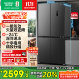 容声520升大容量十字双对开四开门电冰箱家用一级节能效风冷无霜变频超薄BCD-520WD12FP灰家电国家补贴